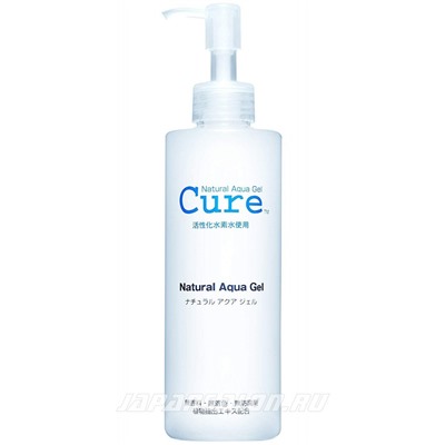 Cure Natural Aqua Gel - Отшелушивающий аква гель. 250гр