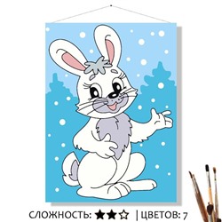 «ЗИМНИЙ ЗАЙКА»