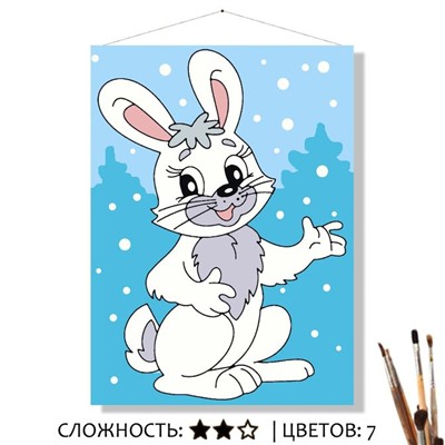 «ЗИМНИЙ ЗАЙКА»