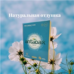 Детский стиральный порошок отбеливаюший Antabax 400гр.                                                                                                - для ручной и машинной стирки- для стирки различный видов ткани, детской одежды- натуральная отдушка- удаляет глубоко въевшуюся грязь- свойство отбеливателя