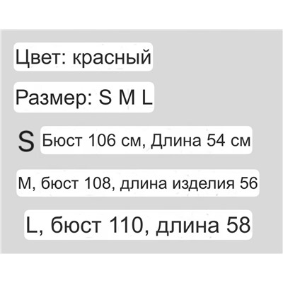 Комбинированный свитер с рубашечным воротником и манжетами