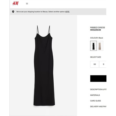 Женское облегающее платье в рубчик на тонких бретелях  H&M 🖤