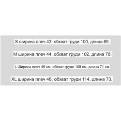 Футболка Diese*l в коллаборации с Netfli*x в честь сериала Бумажный Дом