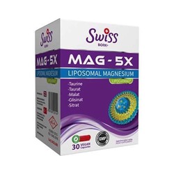 Витамины Swiss Mag-5x Liposomal Magnesium 30 капсул