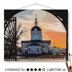 «Из Михайловских ворот»
