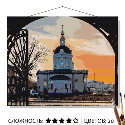 «Из Михайловских ворот»
