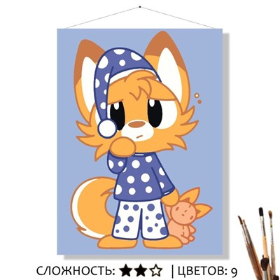 «ПЕРЕД СНОМ»