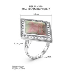 Кольцо из серебра с перламутром и кубическим цирконием родированное 925 пробы NR3610218-2
