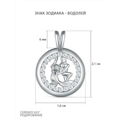 Подвеска из серебра с фианитами родированная - Водолей 925 пробы П-2719-Р