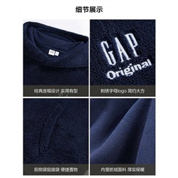 Мягкая теплая плюшевая толстовка худи  Ga*p 💙  ОРИГИНАЛ!!!  (пока пока на скидке (без скидки 247¥)