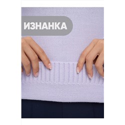 Джемпер NEWVAY #951997