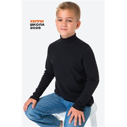 Водолазка из интерлока для мальчика Happyfox