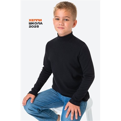 Водолазка из интерлока для мальчика Happyfox