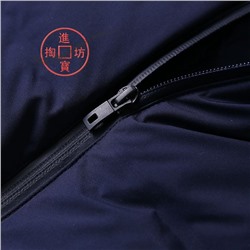 Мужской пуховик UNIQL*O  Экспорт