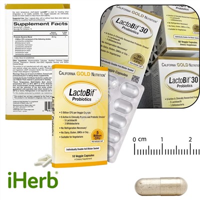 IHer*b 🇨🇳  Пробиотики, LactoBif Probiotics, California Gold Nutrition, 5 млд КОЕ 30 капсул