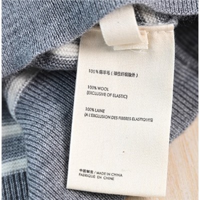 Мужской элегантный шерстяной свитер в полоску  ICICL*E ОРИГИНАЛ!