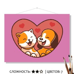 «РОДСТВЕННАЯ ДУША»