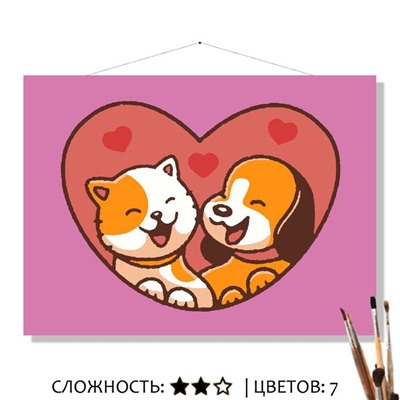 «РОДСТВЕННАЯ ДУША»