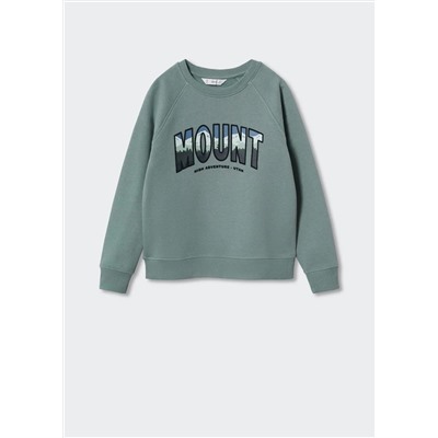 Sudadera algodón estampada -  Niño | MANGO OUTLET España