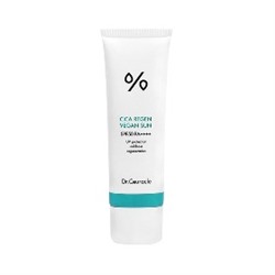 Cica Regen Vegan Sun SPF50+ PA+++ Солнцезащитный веганский крем с центеллой