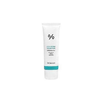 Cica Regen Vegan Sun SPF50+ PA+++ Солнцезащитный веганский крем с центеллой