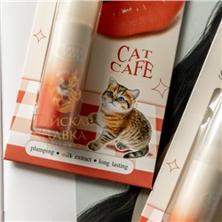 ТИНТ ДЛЯ ГУБ И ЩЕК ГЛЯНЦЕВЫЙ «SWEET CAFE» (01 CAT CAFE, КОРАЛЛОВЫЙ) BABY BRIGHT