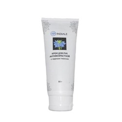 INDIALE Anti-aging hand cream with black cumin Крем для рук антивозрастной с черным тмином 50г
