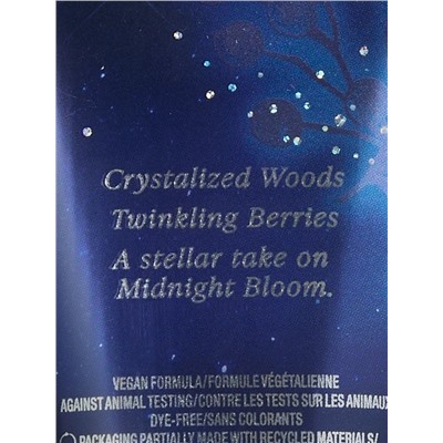 BODY FRAGRANCE Starlit Fragrance Lotion