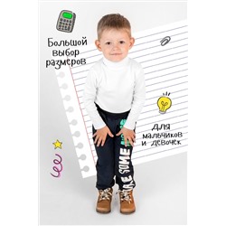 Детская водолазка Рибана НАТАЛИ #876259