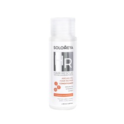 [SOLOMEYA] Кондиционер для волос АРГАНОВОЕ МАСЛО восстанавливающий Argan Oil Hair Repair Сonditioner, 50 мл