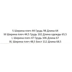 Повседневная футболка Alexanderwan*g ОРИГИНАЛ!
