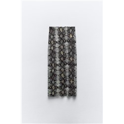 PRINTED TULLE SKIRT