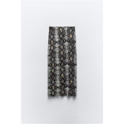 PRINTED TULLE SKIRT