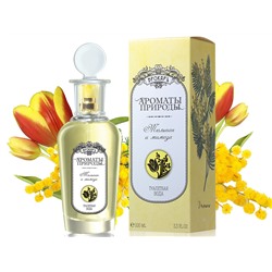 BROCARD ТЮЛЬПАН И МИМОЗА edt (w) 100ml
