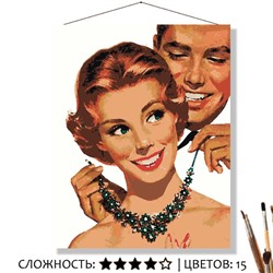 «ОЖЕРЕЛЬЕ»