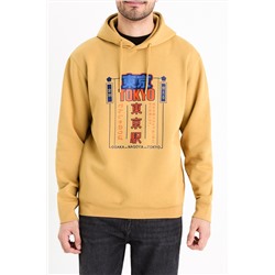 Sudadera con capucha - Amarillo