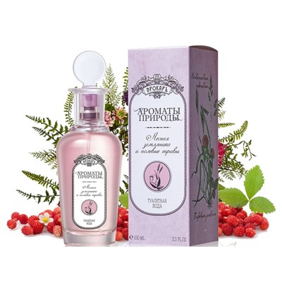 BROCARD LESNAYA ZEMLYANIKA I POLEVIE TRAVI edt (w) 100ml