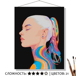 «ЦВЕТНОЕ»