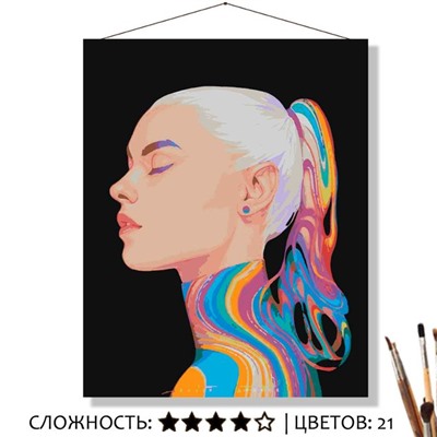«ЦВЕТНОЕ»