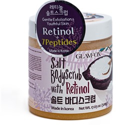 [GLAMFOX] Скраб для тела восстанавливающий РЕТИНОЛ И ПЕПТИДЫ Salt Body Scrub With Retinol, 500 мл