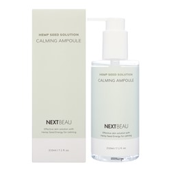 NEXTBEAU Hemp Seed Solution Calming Ampoule Успокаивающая сыворотка с маслом семян конопли 210мл