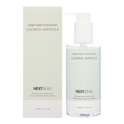 NEXTBEAU Hemp Seed Solution Calming Ampoule Успокаивающая сыворотка с маслом семян конопли 210мл