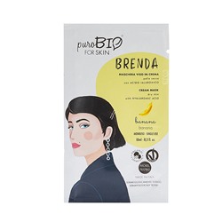 Крем-маска "Brenda, банан" для сухой кожи