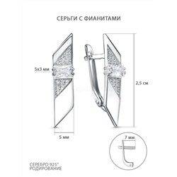 Серьги из серебра с фианитами родированные 3101028539