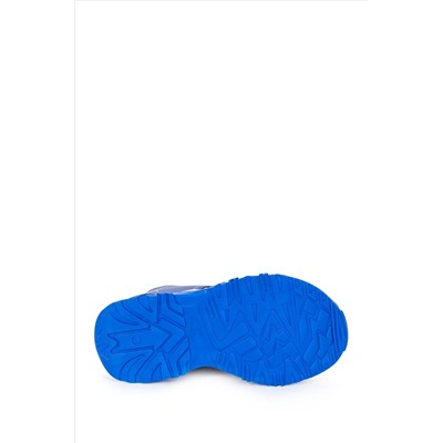 Erkek Çocuk Lacivert Ayakkabı