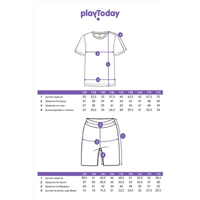 Комплект (Футболка+Шорты) PLAYTODAY, 1121644