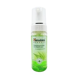 HIMALAYA Cleansing foam Очищающий мусс для умывания с Нимом 150мл