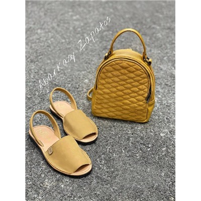 AB.ZAPATOS · 503-8 · NOB · melocoton+AB.Z · Pelle · mochila 421 (650)