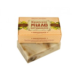 Натуральное мыло Миндальное