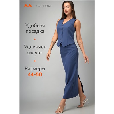 Женский костюм с жилетом и юбкой Happyfox